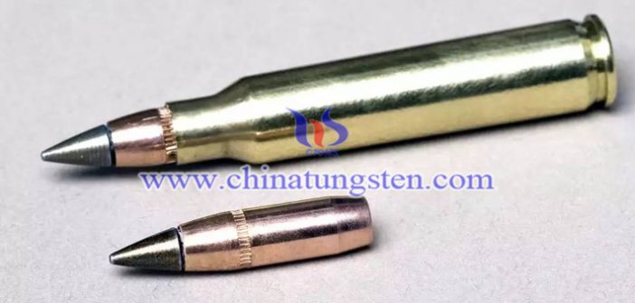 Tungsten Alloy Bullet Core for Aircraft Carrier tungsten alloy bullet core for aircraft carrier picture