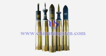 Tungsten Alloy Bullet Core for Tank tungsten alloy bullet core for tank picture