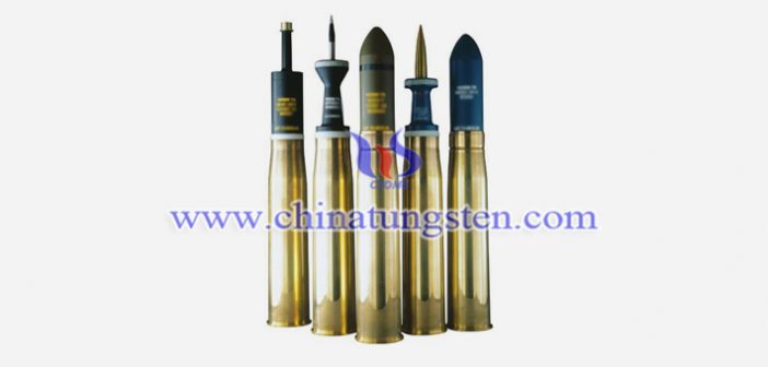 Tungsten Alloy Bullet Core for Tank tungsten alloy bullet core for tank picture