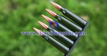 Tungsten Alloy Bullet tungsten alloy bullet picture