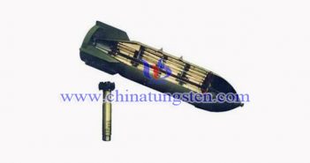 Tungsten Alloy Cluster Bomb tungsten alloy cluster bomb picturetungsten alloy cluster bomb picture