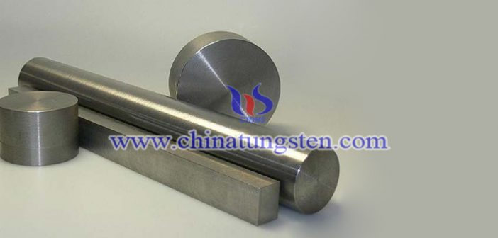 Tungsten Alloy Counterweight for Aircraft Carrier tungsten alloy counterweight for aircraft carrier picture