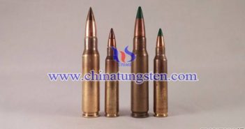 Tungsten Alloy Environmental Friendly Bullet tungsten alloy environmental friendly bullet picture