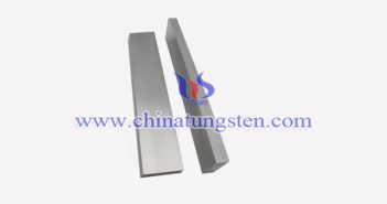 Tungsten Alloy Guard Strip tungsten alloy guard strip picture