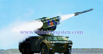 Tungsten Alloy Guided Missile tungsten alloy guided missile picture