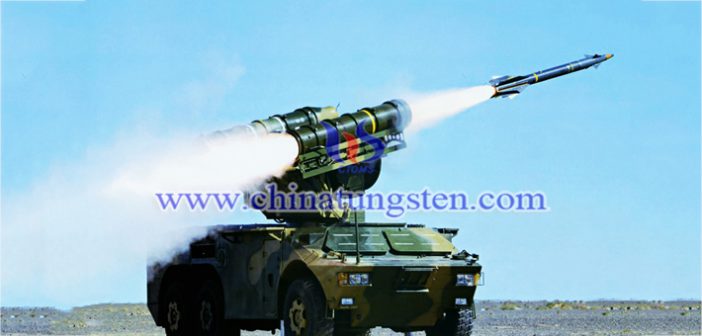 Tungsten Alloy Guided Missile tungsten alloy guided missile picture