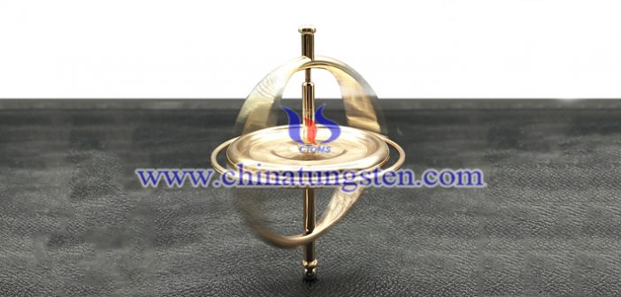 Tungsten Alloy Gyroscope Rotor tungsten alloy gyroscope rotor picture