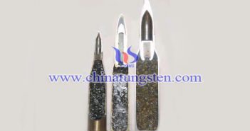 Tungsten Alloy Hollow Projectile Cartridge tungsten alloy hollow projectile cartridge picture