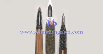 Tungsten Alloy Kinetic Energy Armour-piercing Bullet tungsten alloy kinetic energy armour-piercing bullet picture