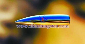 Tungsten Alloy Kinetic Warhead tungsten alloy kinetic warhead picture
