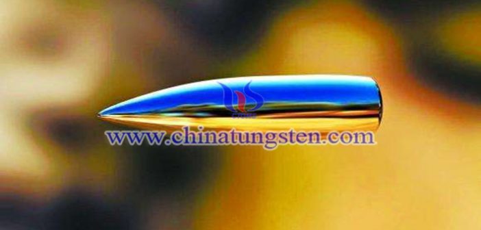 Tungsten Alloy Kinetic Warhead tungsten alloy kinetic warhead picture