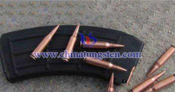 Tungsten Alloy Light Arm Ammunition tungsten alloy light arm ammunition picture