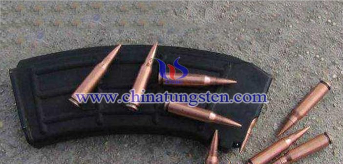 Tungsten Alloy Light Arm Ammunition tungsten alloy light arm ammunition picture