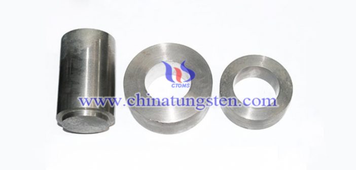 Tungsten Alloy Military Counterweight tungsten alloy military counterweight picture