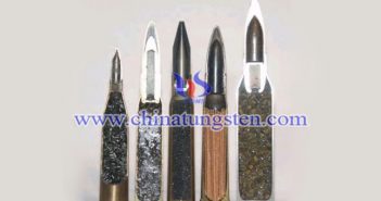 Tungsten Alloy Overspeed Armour-piercing Bullet tungsten alloy overspeed armour-piercing bullet picture