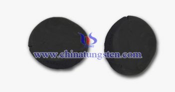 Tungsten Alloy Putty for Armored Vehicle tungsten alloy putty for armored vehicle picture