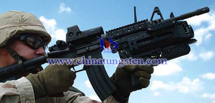 Tungsten Alloy Rifle Grenade tungsten alloy rifle grenade picture