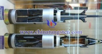 Tungsten Alloy Semi Armour-piercing Ammo tungsten alloy semi armour-piercing ammo picture