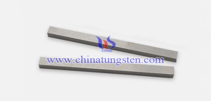 Tungsten Alloy Square Bar tungsten alloy square bar picture