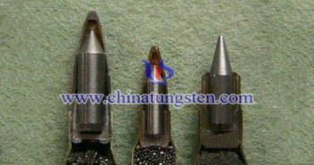 Tungsten Alloy Warhead tungsten alloy warhead picture