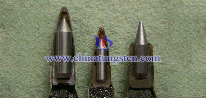 Tungsten Alloy Warhead tungsten alloy warhead picture