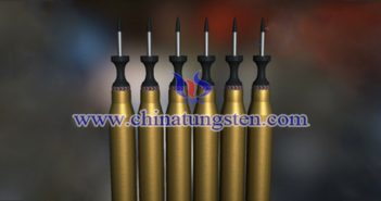 Tungsten Bullet tungsten bullet picture