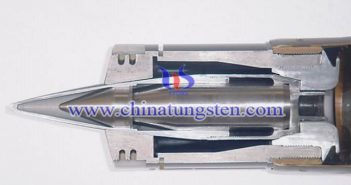 Tungsten Core Penetrator tungsten core penetrator picture