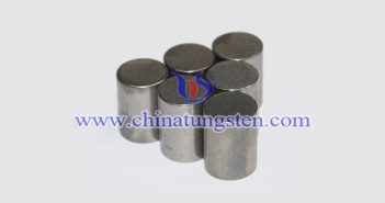 Tungsten Pillar Fragment tungsten pillar fragment picture