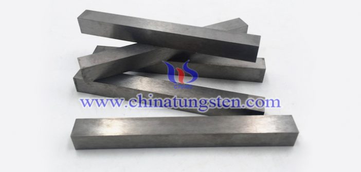 92.5W-5.4Ni-2.1Fe Tungsten Alloy Bar 92.5W-5.4Ni-2.1Fe tungsten alloy bar picture