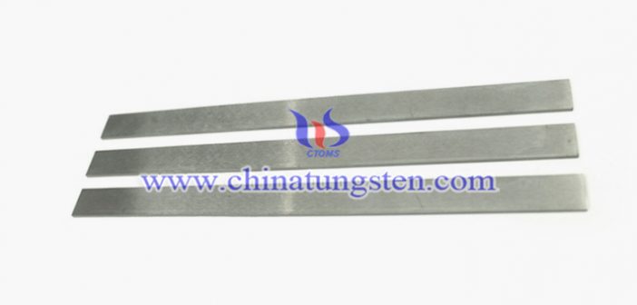 95W-3.6Ni-1.4Fe Tungsten Alloy Bar 95W-3.6Ni-1.4Fe tungsten alloy bar picture