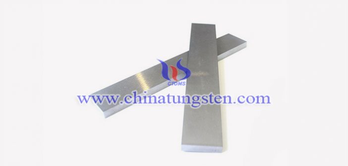 Mil T 21014D class1 Tungsten Alloy Bar Mil T 21014D class1 tungsten alloy bar picture