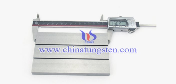 Mil T 21014D class2 Tungsten Alloy Bar Mil T 21014D class2 tungsten alloy bar picture