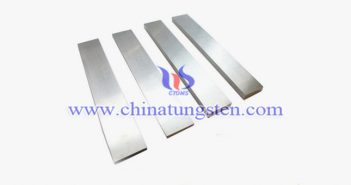 Mil T 21014D class3 Tungsten Alloy Bar Mil T 21014D class3 tungsten alloy bar picture
