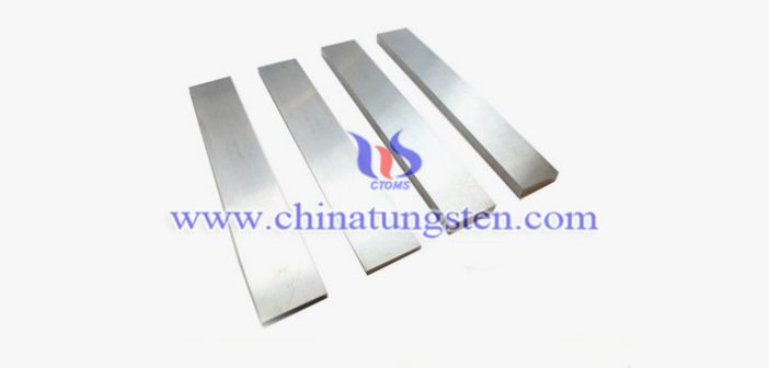 Mil T 21014D class3 Tungsten Alloy Bar Mil T 21014D class3 tungsten alloy bar picture