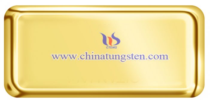 Gold Plated Tungsten Nugget Price – Nov. 30, 2018 gold plated tungsten nugget picture