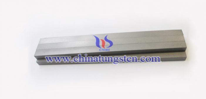 Infusible Tungsten Alloy Bar infusible tungsten alloy bar picture
