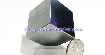 Military Tungsten Alloy Cube Price on Nov. 30, 2018 military tungsten alloy cube picture