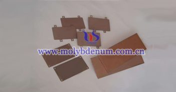 Molybdenum Copper Sheet Price – Nov. 30, 2018 molybdenum copper sheet image
