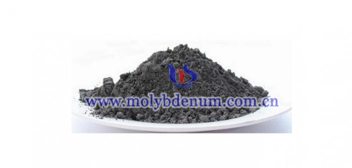 Molybdenum Powder Price on Nov. 28, 2018 molybdenum powder image