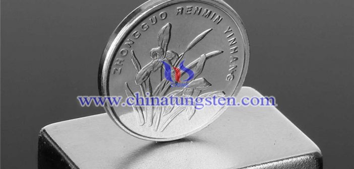 Xiamen Tungsten Industry and Rare Earth Blocks Soar, The Reasons Behind rare earth permanent magnet picture
