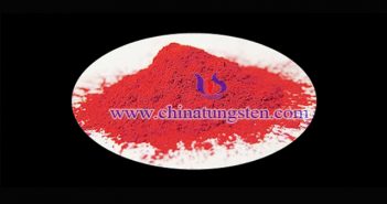 New Environmentally Friendly Rare Earth Pigments are In Line with International Standards rare earth pigment picture