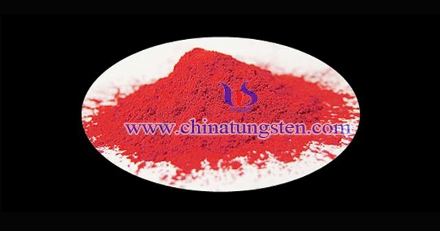 New Environmentally Friendly Rare Earth Pigments are In Line with International Standards rare earth pigment picture