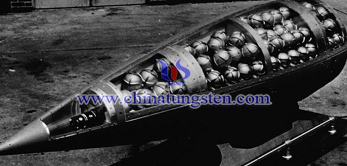 U.S. Retreats “Zhongdao Treaty”, Real Intention Maybe Is to Limit China’s Medium-range Missiles tungsten alloy warhead picture