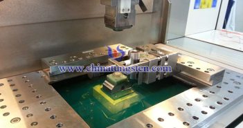 The Similarities and Differences Between WEDM-HS, WEDM-LS and WEDM-MS wire cutting machine picture