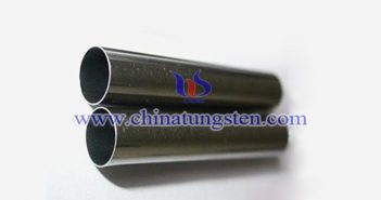 92.5W-5.4Ni-2.1Fe Tungsten Alloy tube 92.5W-5.4Ni-2.1Fe tungsten alloy tube picture