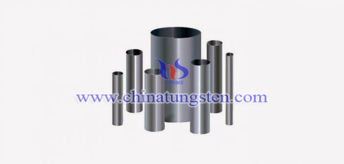 95W-3Ni-2Fe Tungsten Alloy Tube 95W-3Ni-2Fe tungsten alloy tube picture