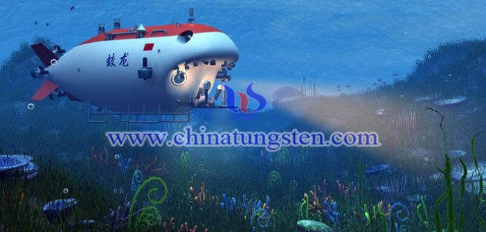 Japan Discovers Deep Sea Rare Earth Treasures, But Somehow Wakes Up This Sleepy Universal Soil Jiaolong deep sea manned submersible picture