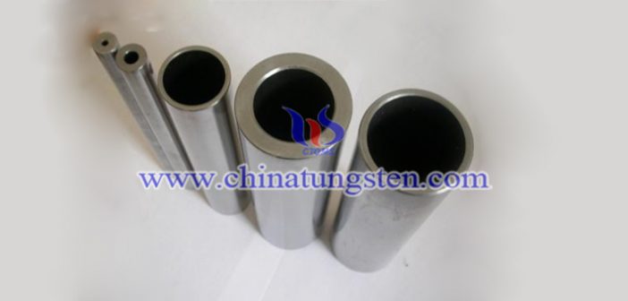 High Quality Tungsten Alloy Tub high quality tungsten alloy tube picture