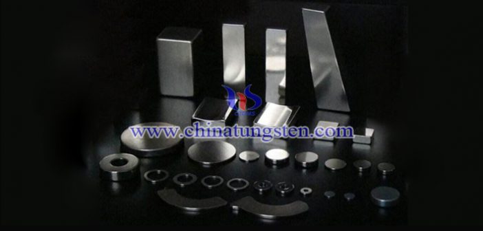 Dr. Nagata Hiroshi: “Building A World-class Rare Earth Magnetic Materials Research Institute in China” rare earth magnetic material picture