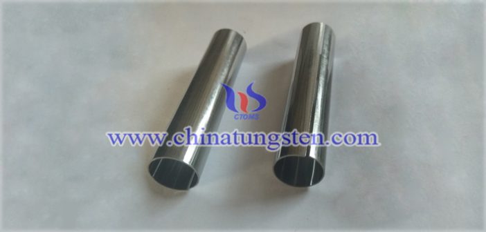Refractory Tungsten Alloy Tube refractory tungsten alloy tube picture